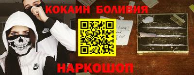 мескалин Татарск
