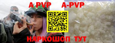 прущая мука Тулун