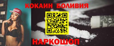 мескалин Татарск