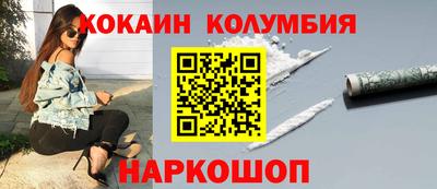 тгк Тверь