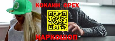 тгк Тверь