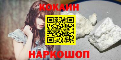 прущий лед Тара