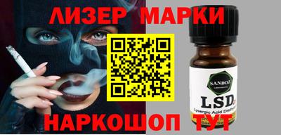ешки Туймазы