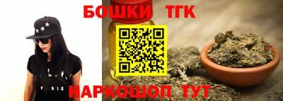 мескалин Татарск