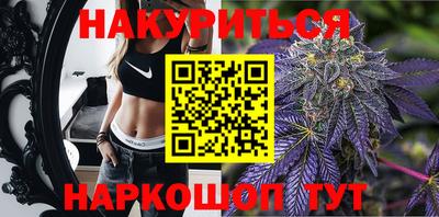 тгк Тверь