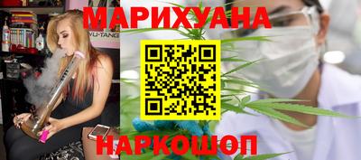 мескалин Татарск