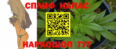 прущая мука Тулун
