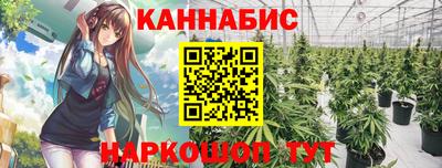 мескалин Татарск