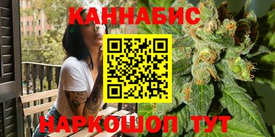 мескалин Татарск