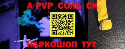 тгк Тверь
