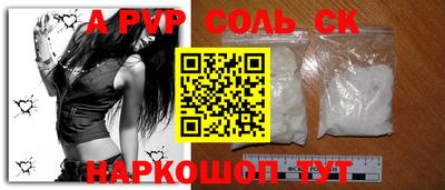 ешки Туймазы