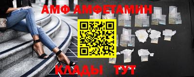 MDMA Тула