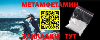 тгк Тверь