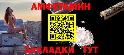 тгк Тверь