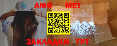 тгк Тверь
