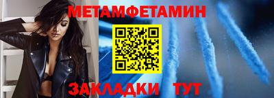 MDMA Тула