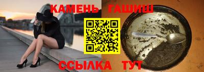 прущий лед Тара