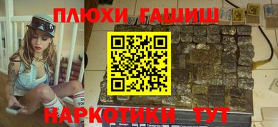прущий лед Тара