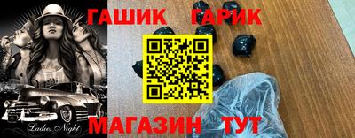тгк Тверь