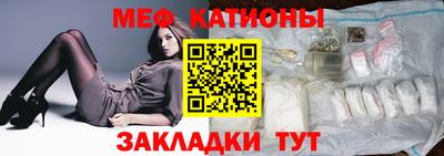 тгк Тверь