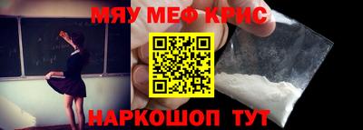 тгк Тверь